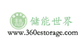 储能世界.jpg